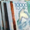 Российский Газпромбанк приостанавливает переводы в тенге