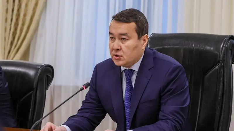 Смаилов обратился к инвестиционному сообществу Европы