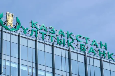 Нацбанк: Инфляция замедлилась в Казахстане