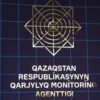 Предпосылки для хищения: в Алматы подрядчика обязали выполнить работы на 900 млн тенге
