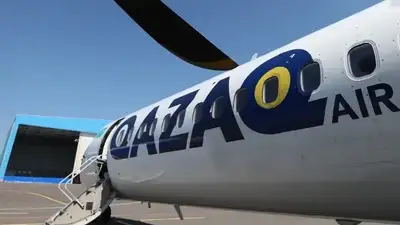 Что даст смена инвестора в Qazaq Air, рассказал Карабаев