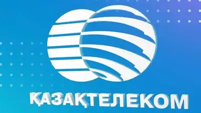 Сумму сделки по продаже Tele2 и Altel озвучили в МЦРИАП