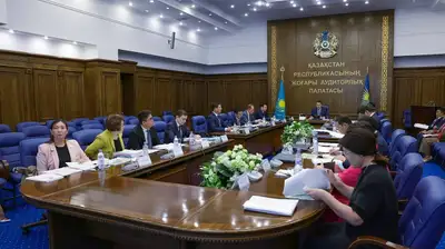 Госаудит НИШ выявил финансовые нарушения на 274 млн тенге